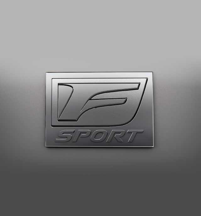 全新設計的 F SPORT 徽飾