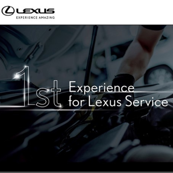 Lexus 1st Experience Service