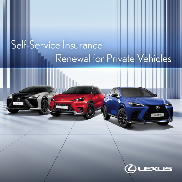 汽車保險 - 保護你的心愛座駕