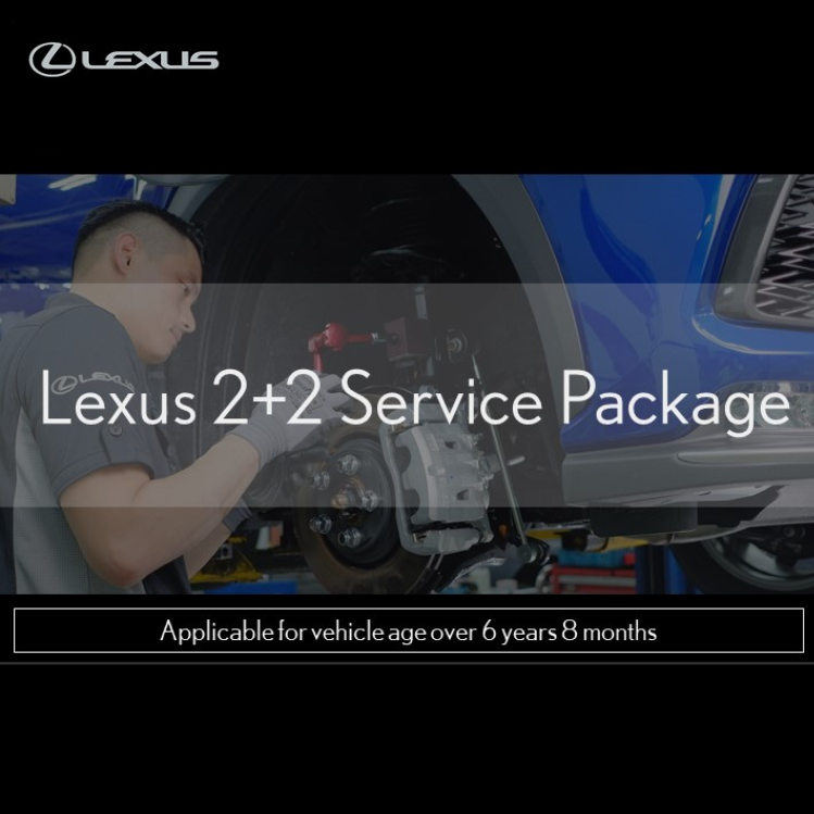 LEXUS 2+2 Service Package